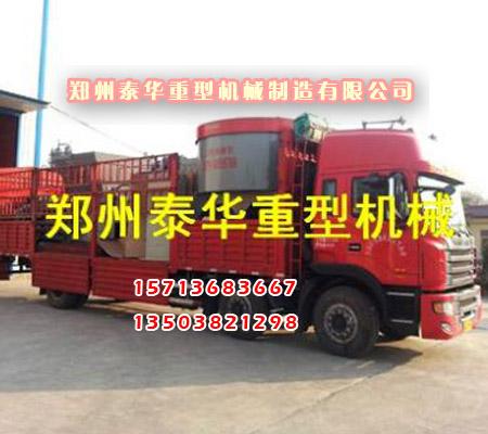 郑州麻豆最新网址大型麻豆AV在线播放发往辽宁抚顺