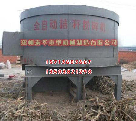 麻豆AV在线播放