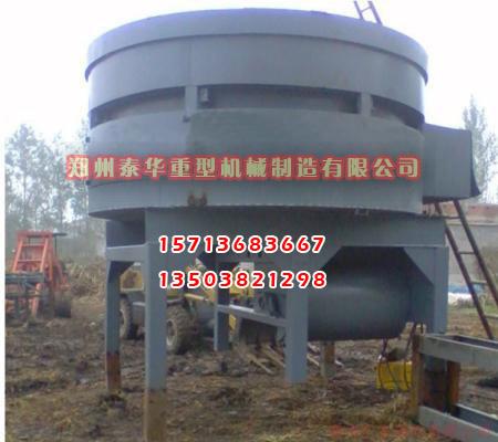 玉米麻豆AV在线播放