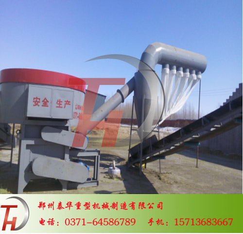 小麦麻豆AV在线播放